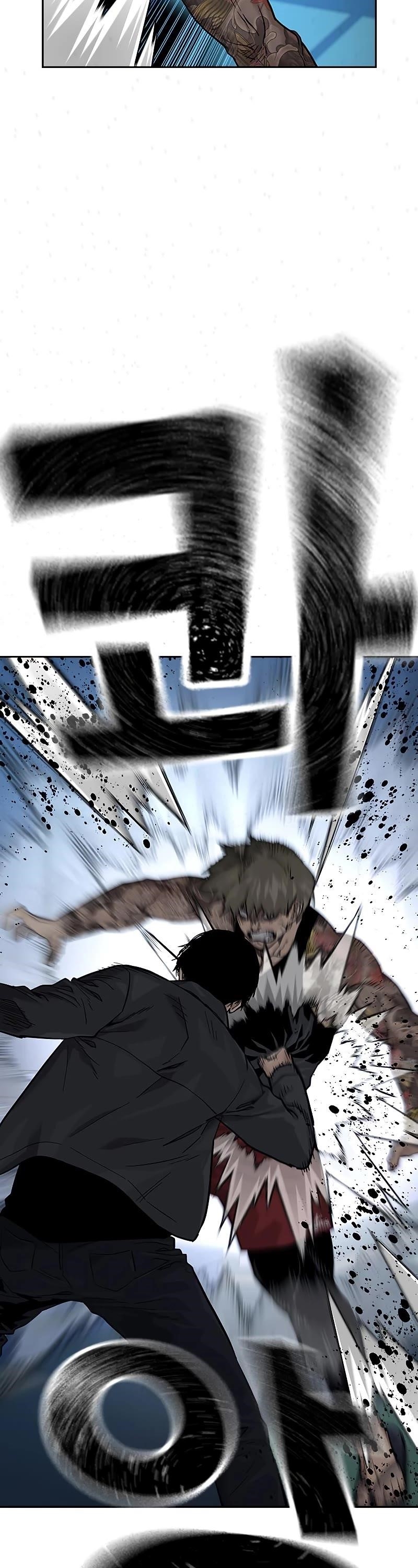 To Not Die Chapter 68 - Page 42 in English