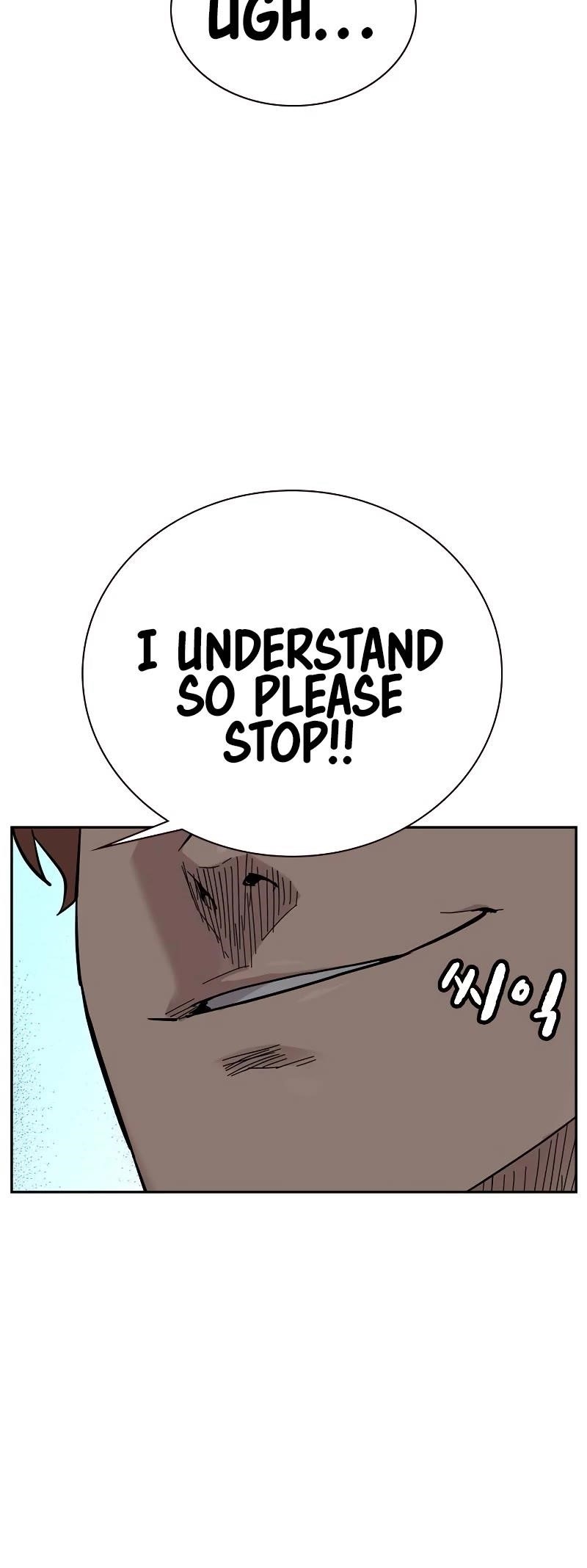 To Not Die Chapter 68 - Page 80 in English