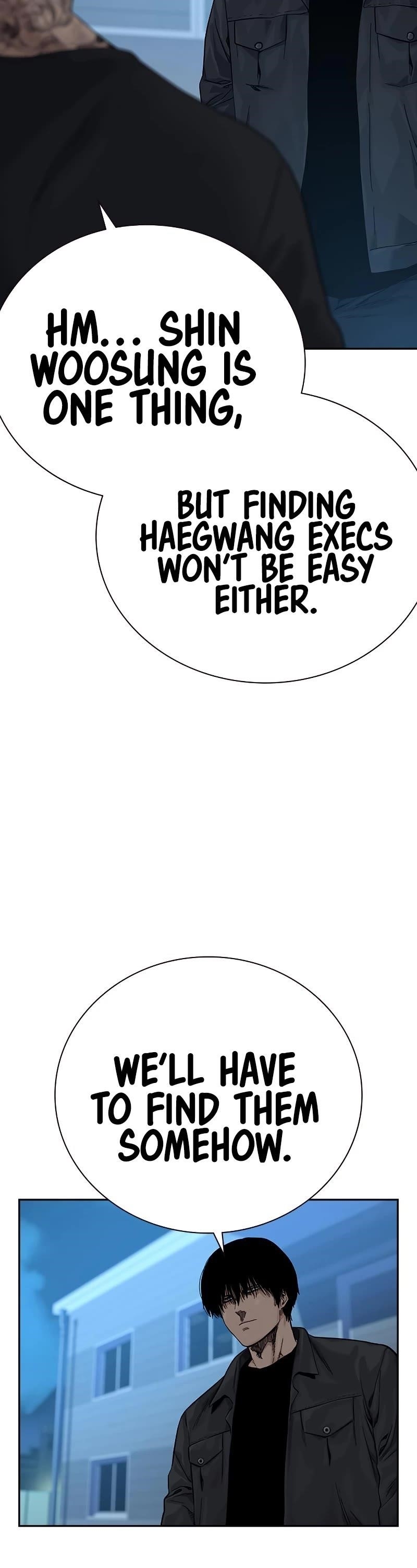 To Not Die Chapter 69 - Page 17 in English