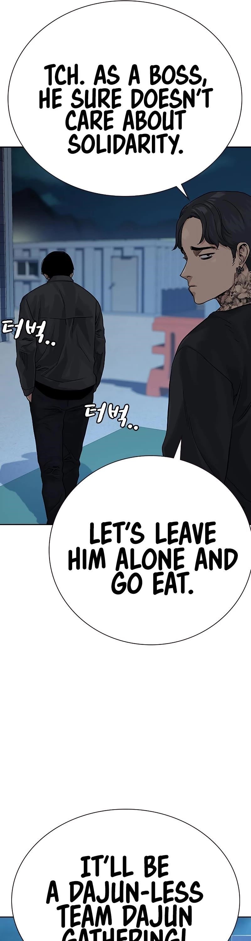 To Not Die Chapter 69 - Page 25 in English