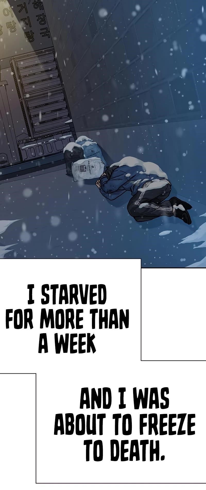 To Not Die Chapter 69 - Page 43 in English