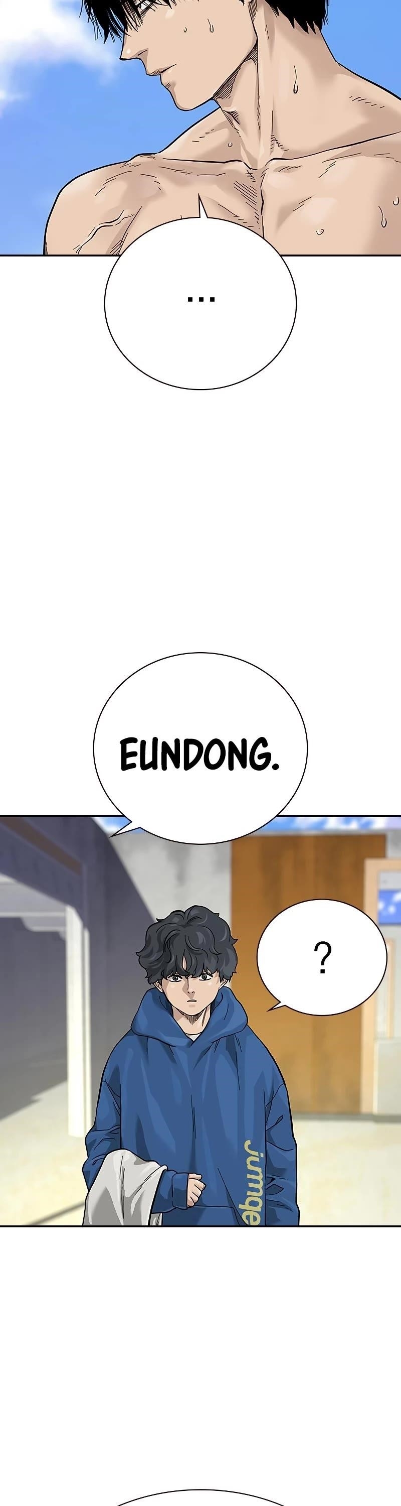 To Not Die Chapter 69 - Page 51 in English