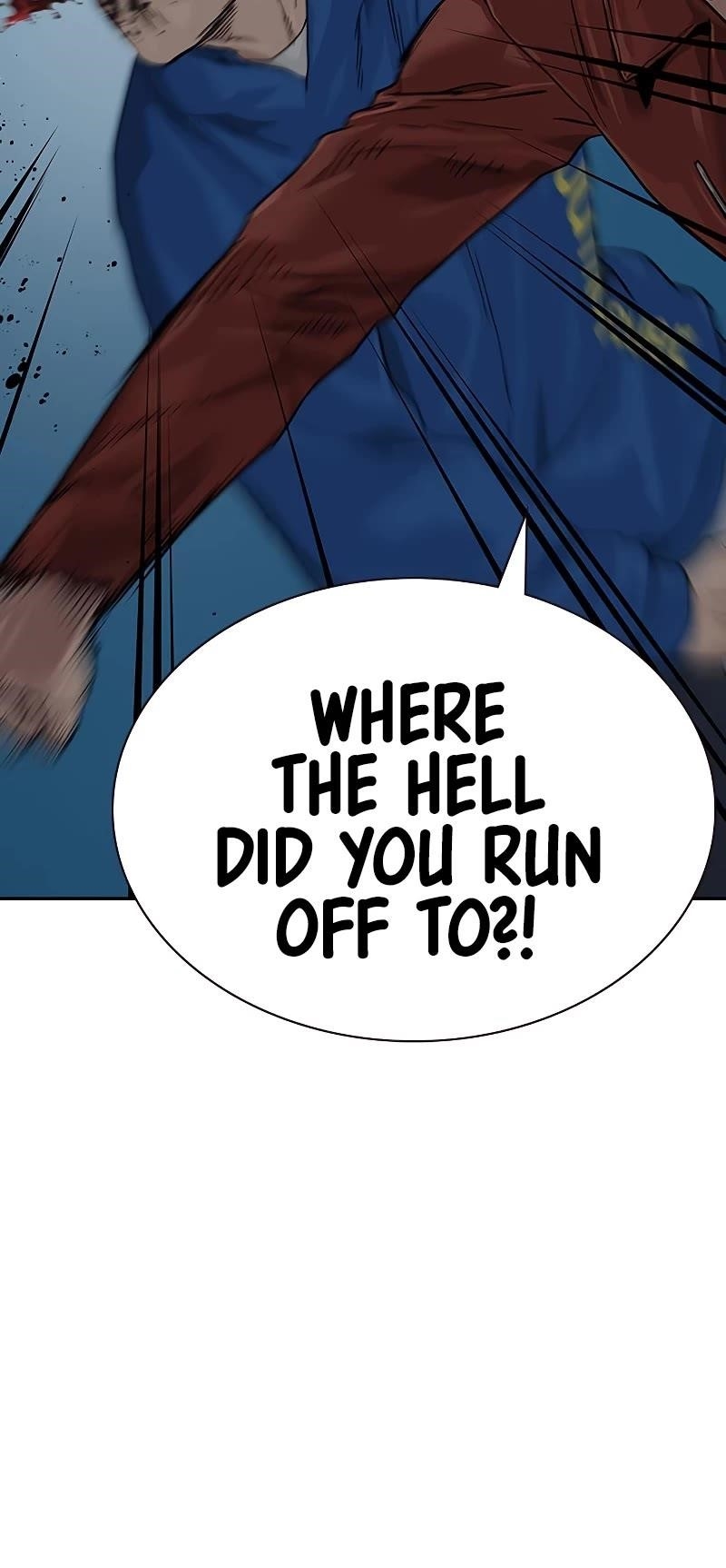 To Not Die Chapter 69 - Page 74 in English