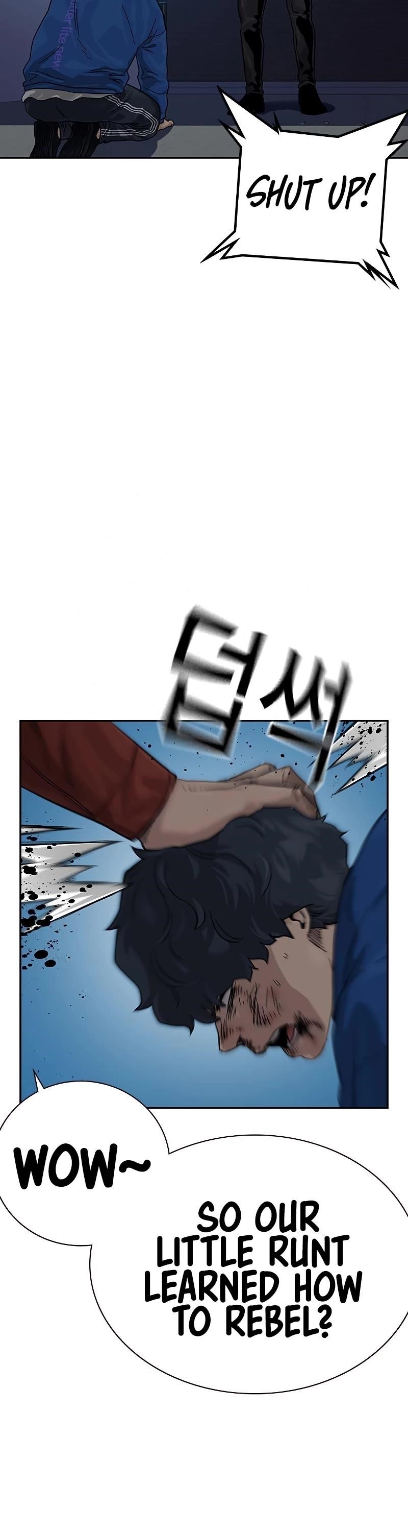 To Not Die Chapter 69 - Page 82 in English