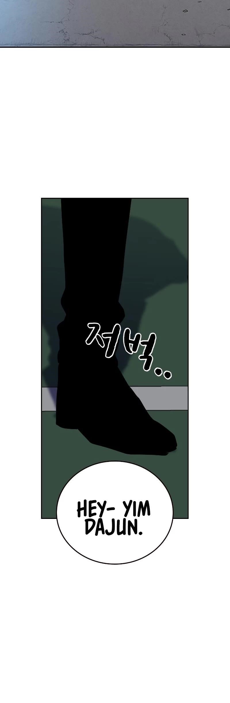 To Not Die Chapter 69 - Page 9 in English