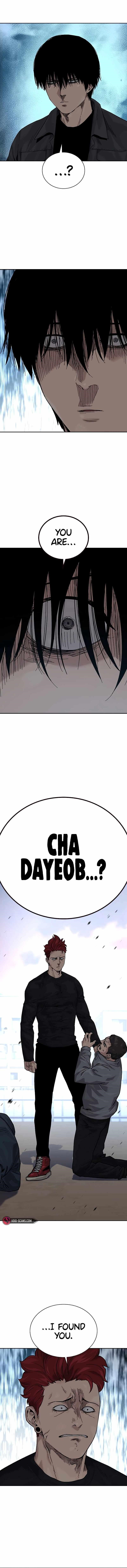 To Not Die Chapter 70 - Page 20 in English