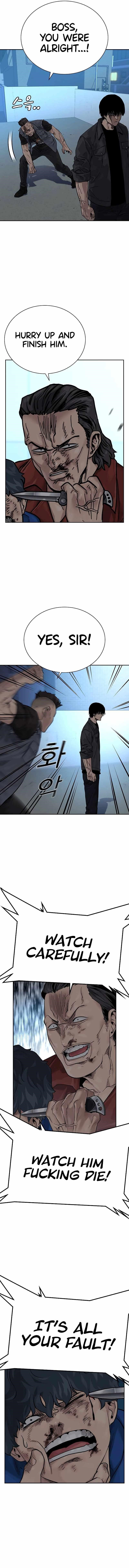 To Not Die Chapter 70 - Page 7 in English