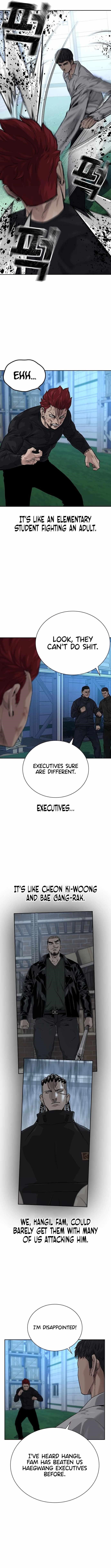 To Not Die Chapter 73 - Page 7 in English