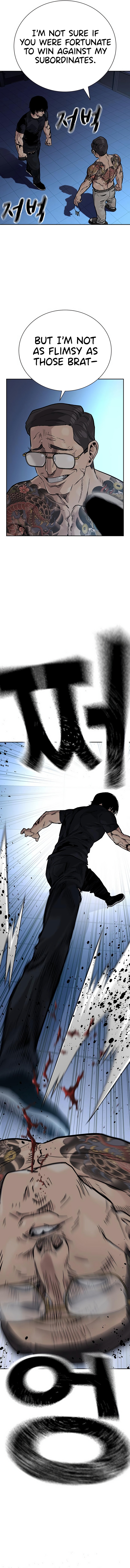 To Not Die Chapter 82 - Page 22 in English