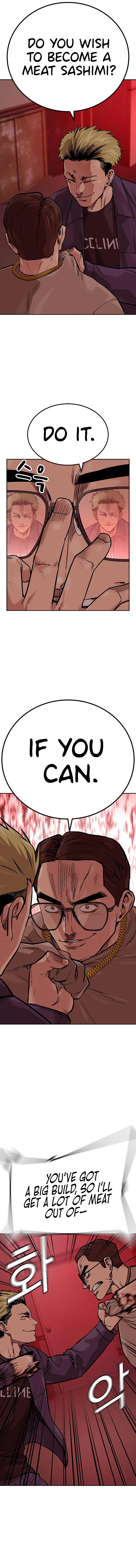To Not Die Chapter 83 - Page 14 in English