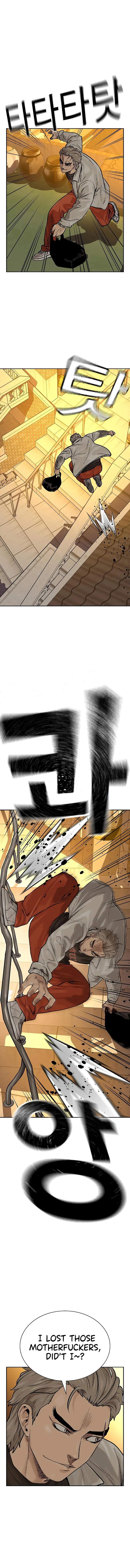 To Not Die Chapter 84 - Page 20 in English