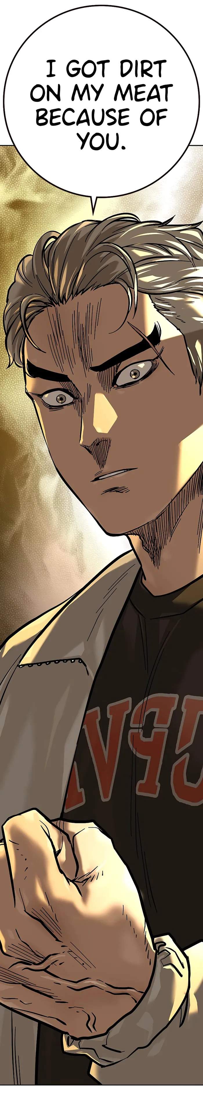 To Not Die Chapter 84 - Page 23 in English