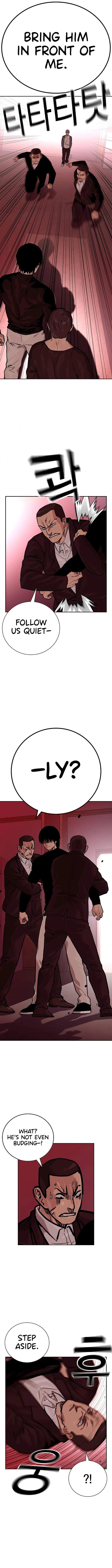 To Not Die Chapter 84 - Page 4 in English