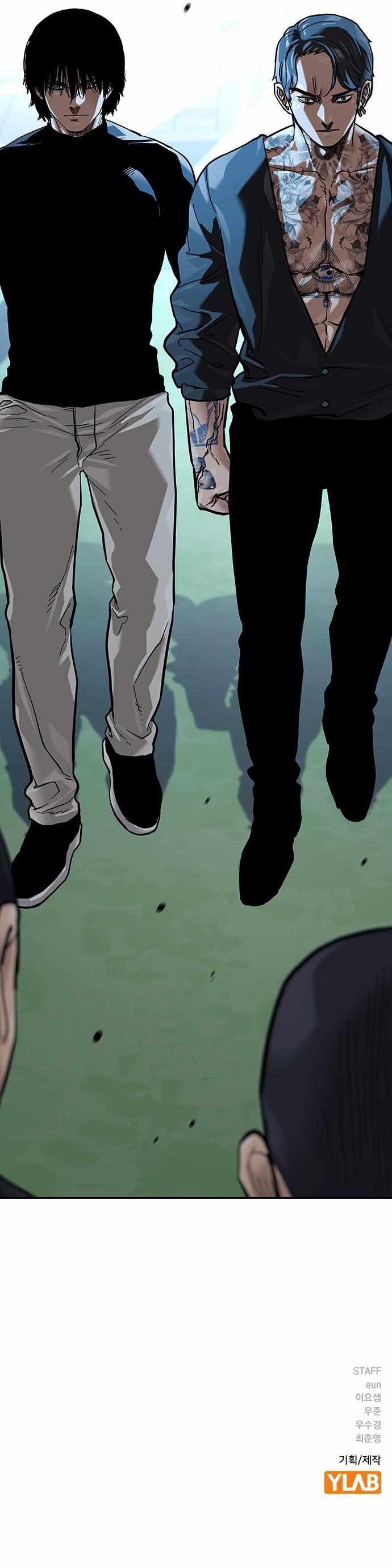 To Not Die Chapter 85 - Page 19 in English