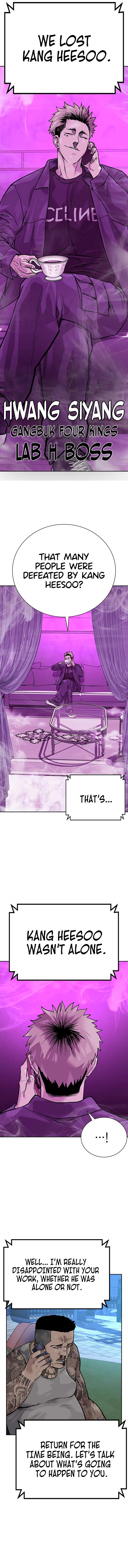 To Not Die Chapter 86 - Page 15 in English