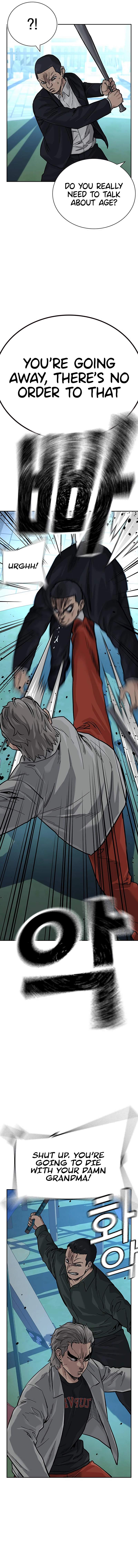 To Not Die Chapter 86 - Page 7 in English