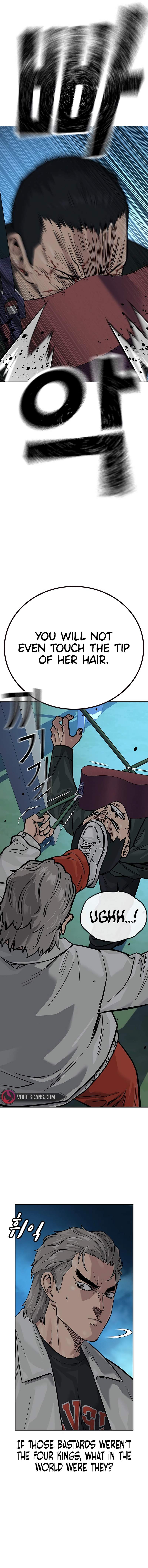 To Not Die Chapter 86 - Page 8 in English