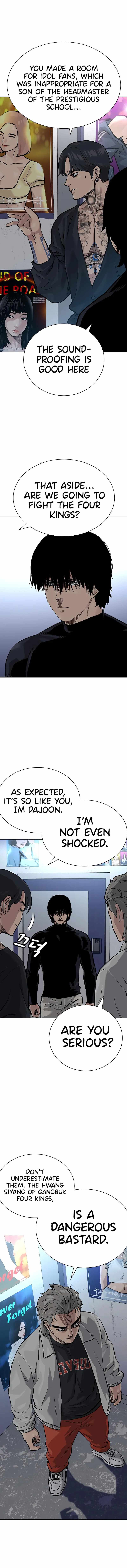 To Not Die Chapter 87 - Page 5 in English