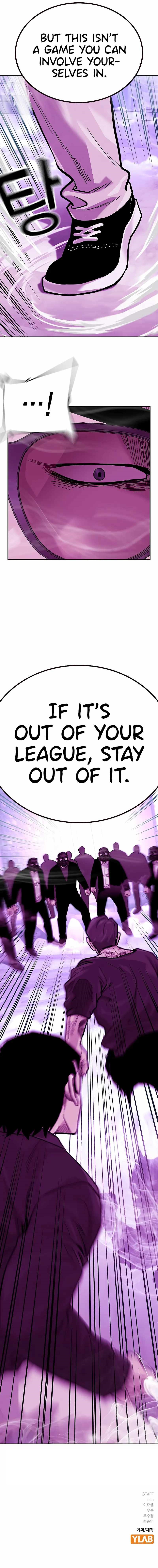 To Not Die Chapter 88 - Page 25 in English