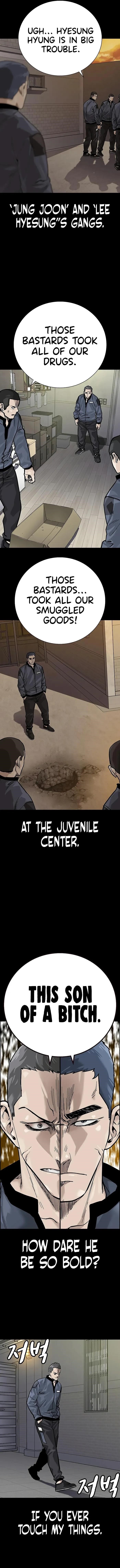 To Not Die Chapter 89 - Page 14 in English
