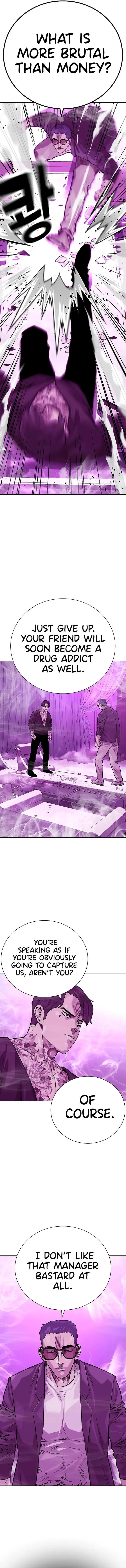 To Not Die Chapter 89 - Page 20 in English