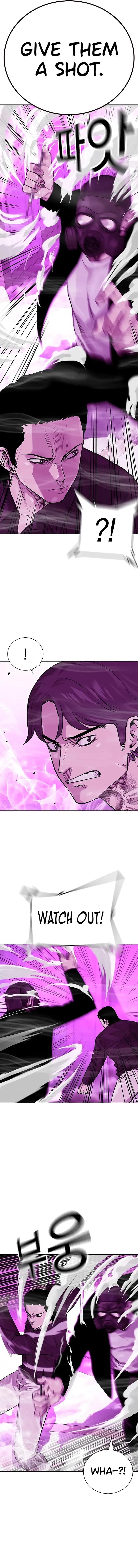 To Not Die Chapter 89 - Page 5 in English