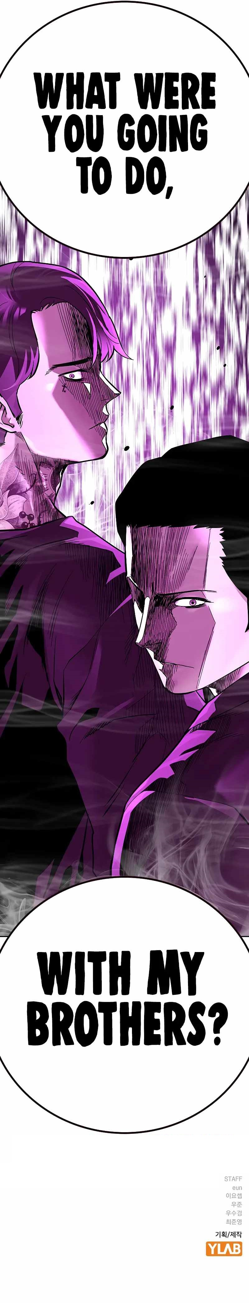 To Not Die Chapter 90 - Page 26 in English