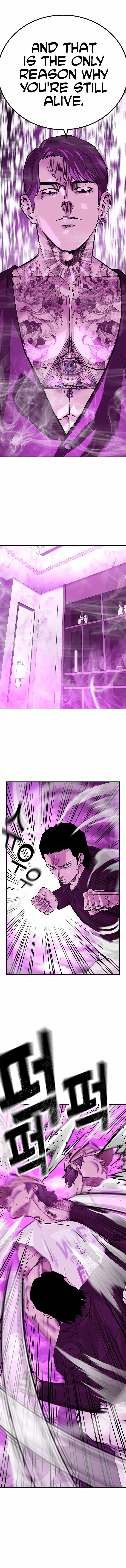To Not Die Chapter 90 - Page 5 in English
