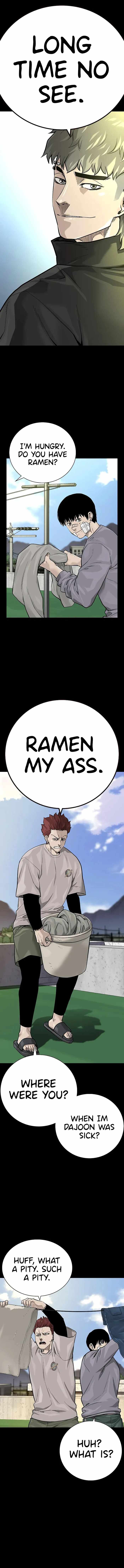To Not Die Chapter 93 - Page 4 in English