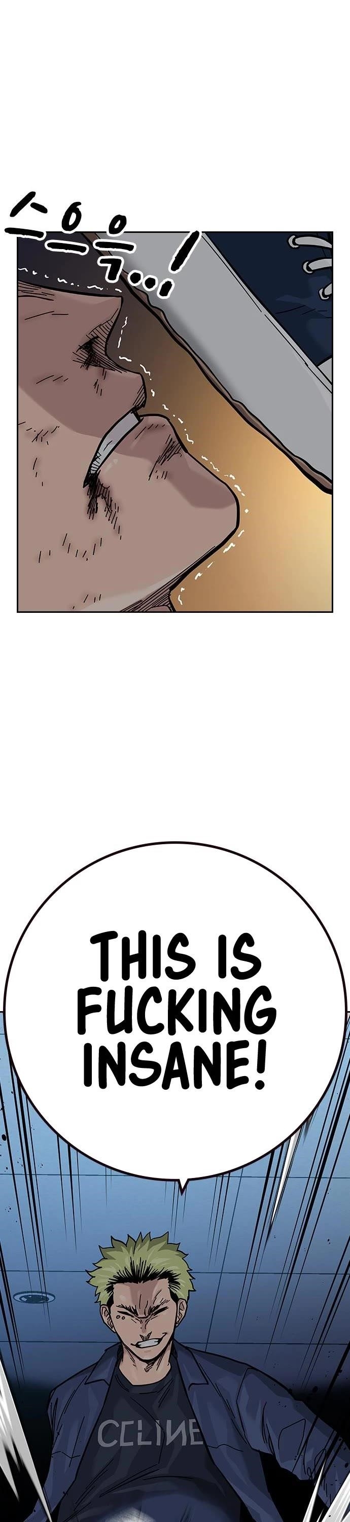 To Not Die Chapter 99 - Page 13 in English