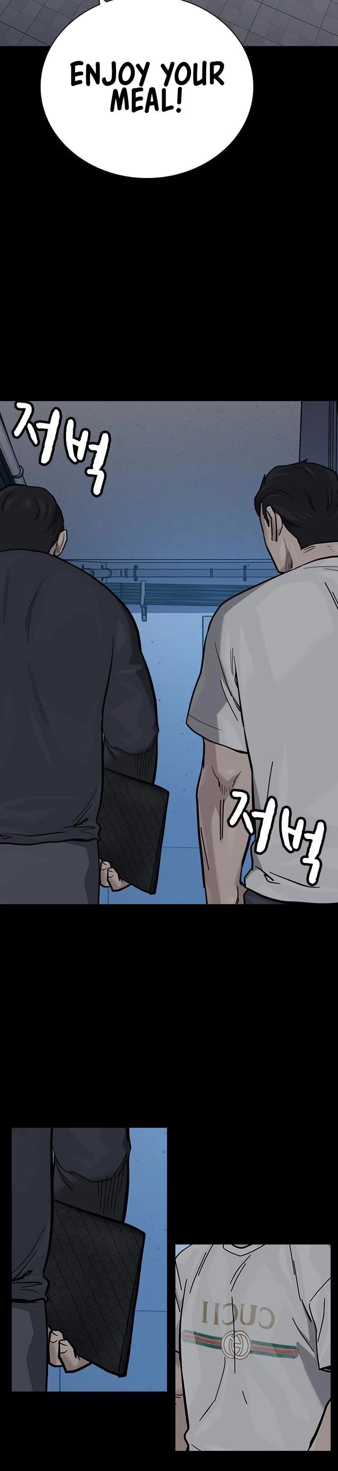To Not Die Chapter 99 - Page 22 in English