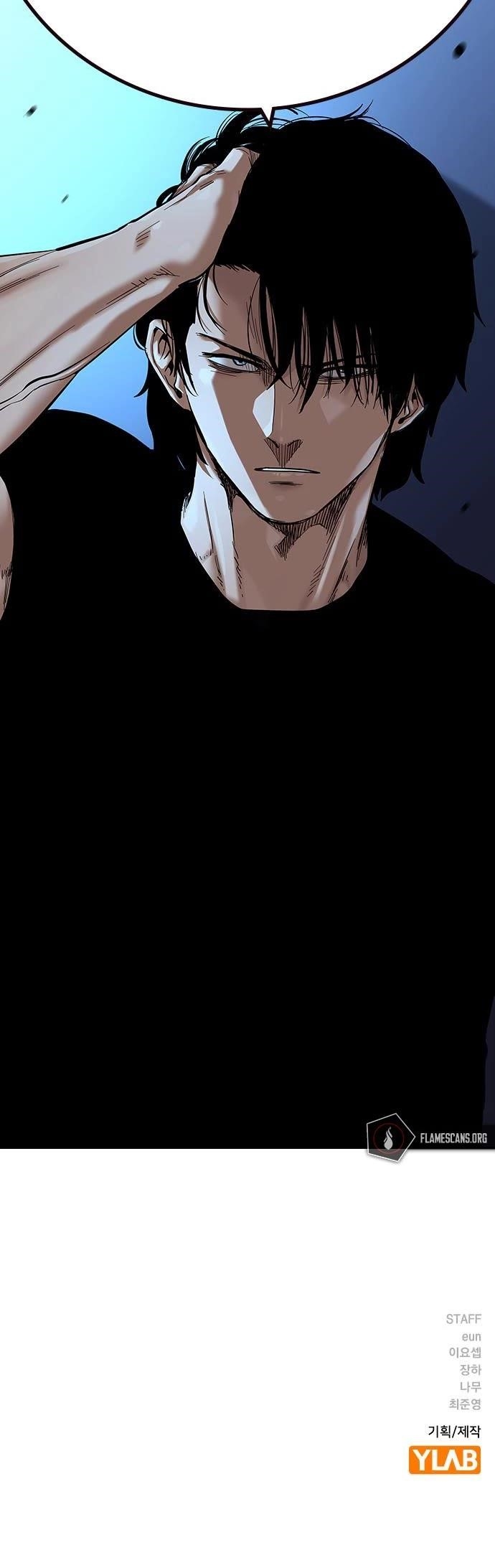 To Not Die Chapter 99 - Page 68 in English