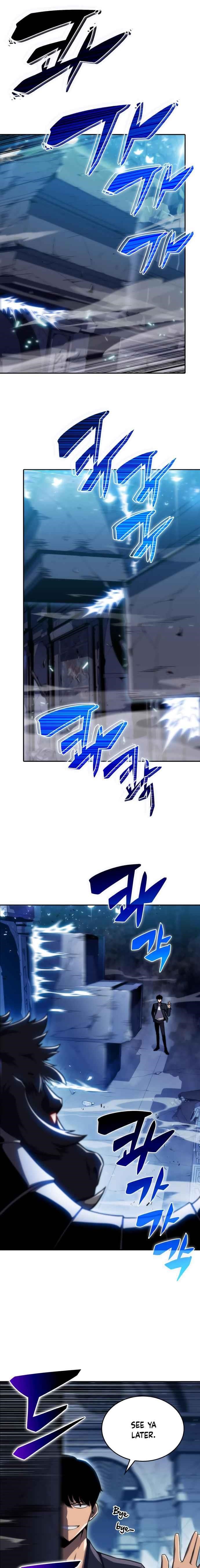 Solo Max-Level Newbie Chapter 11 - Page 19 in English