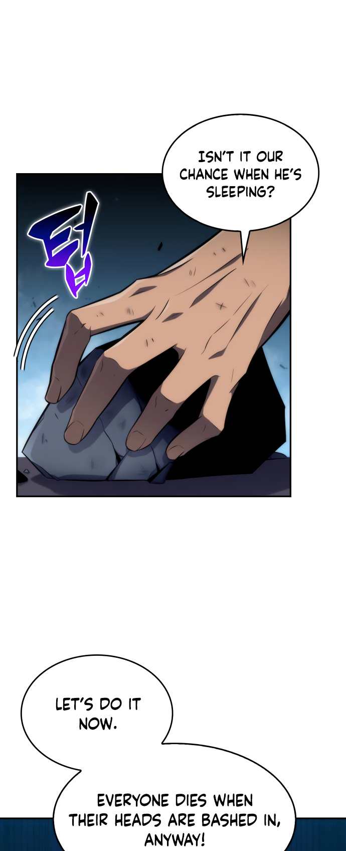 Solo Max-Level Newbie Chapter 12 - Page 22 in English