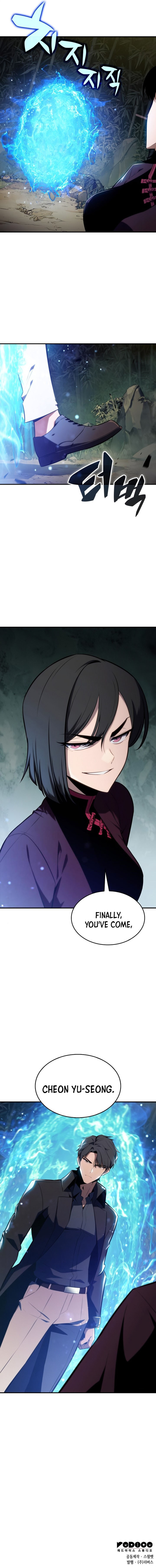Solo Max-Level Newbie Chapter 130 - Page 17 in English