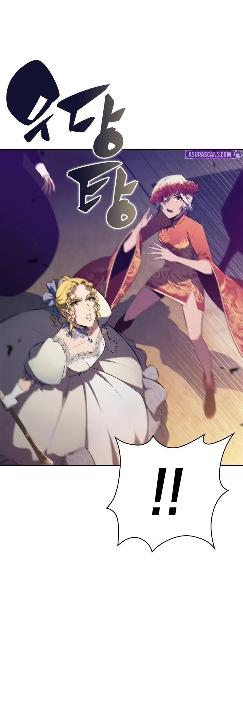 Solo Max-Level Newbie Chapter 201 - Page 16 in English