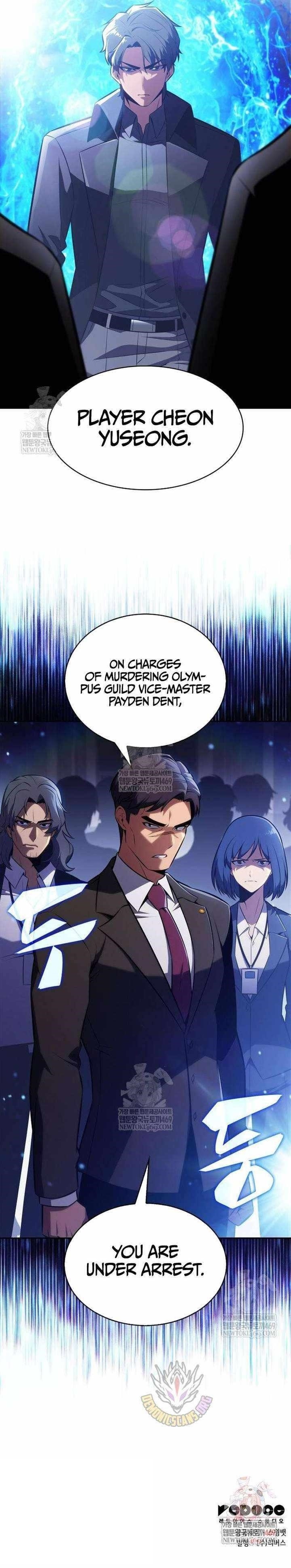 Solo Max-Level Newbie Chapter 238 - Page 16 in English