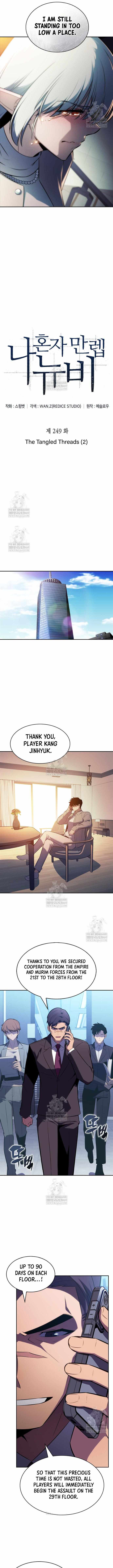 Solo Max-Level Newbie Chapter 249 - Page 8 in English
