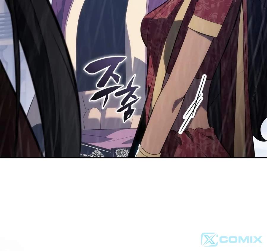 Solo Max-Level Newbie Chapter 259 - Page 15 in English