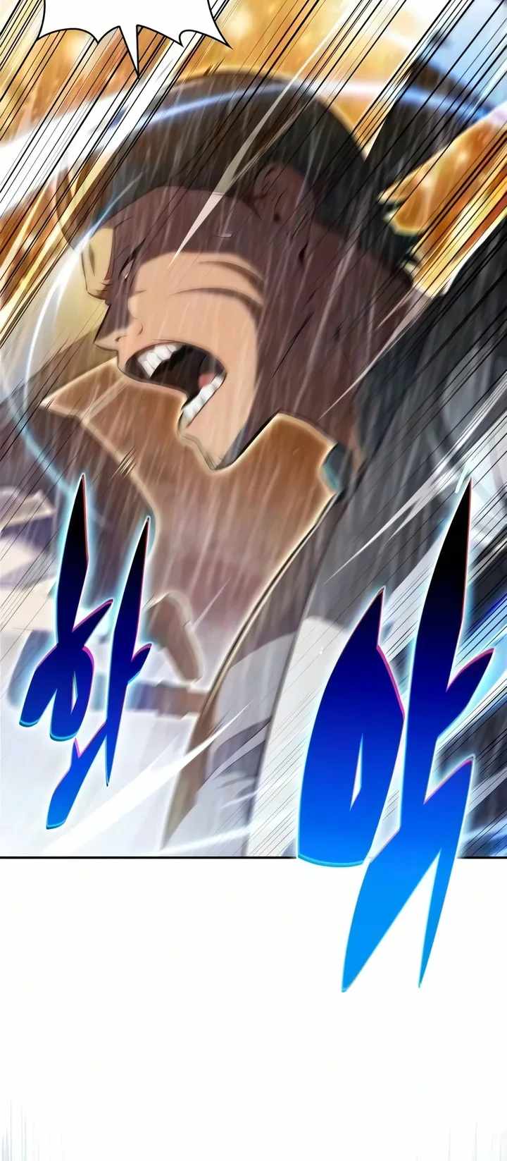 Solo Max-Level Newbie Chapter 260 - Page 7 in English