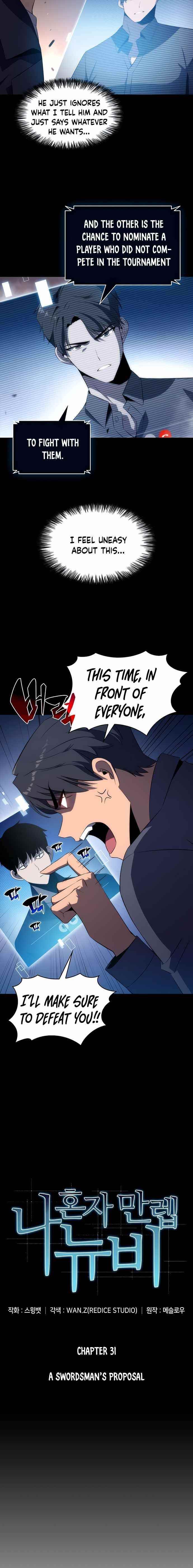 Solo Max-Level Newbie Chapter 31 - Page 6 in English