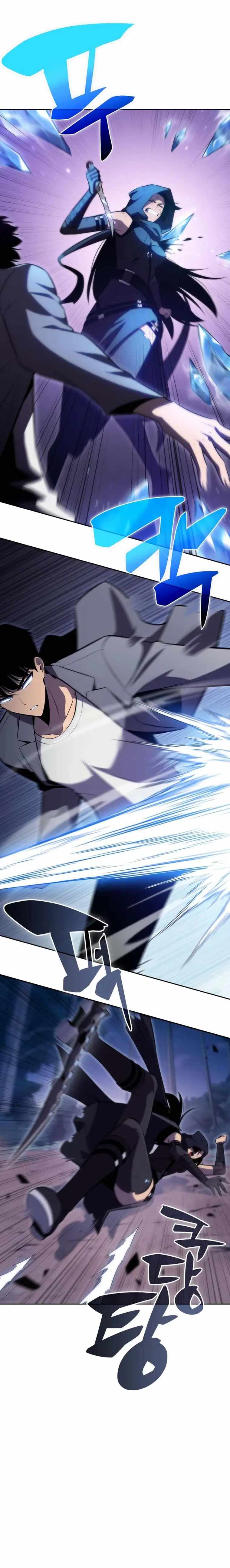 Solo Max-Level Newbie Chapter 81 - Page 6 in English