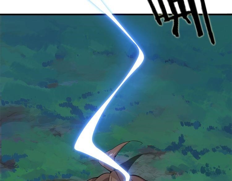 Magic Emperor Chapter 1 - Page 100 in English