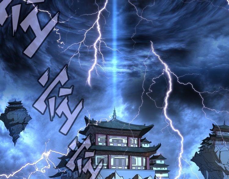 Magic Emperor Chapter 1 - Page 12 in English