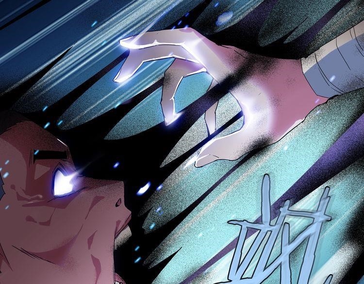 Magic Emperor Chapter 1 - Page 147 in English