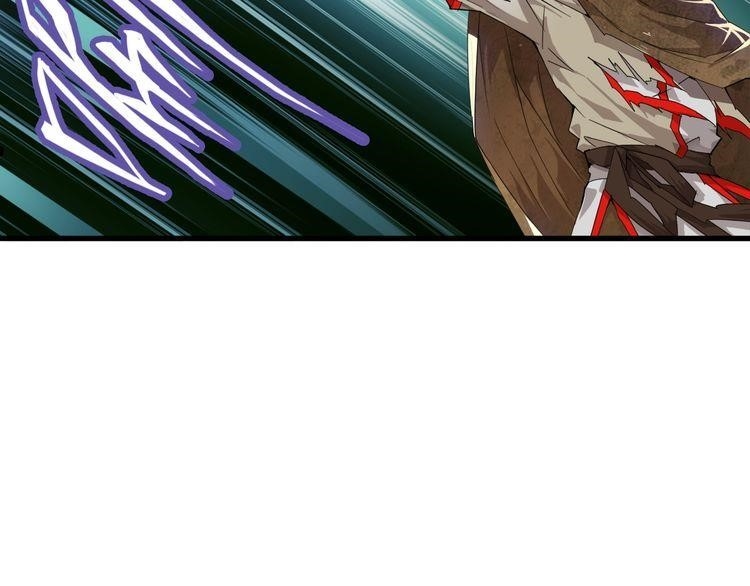 Magic Emperor Chapter 1 - Page 166 in English