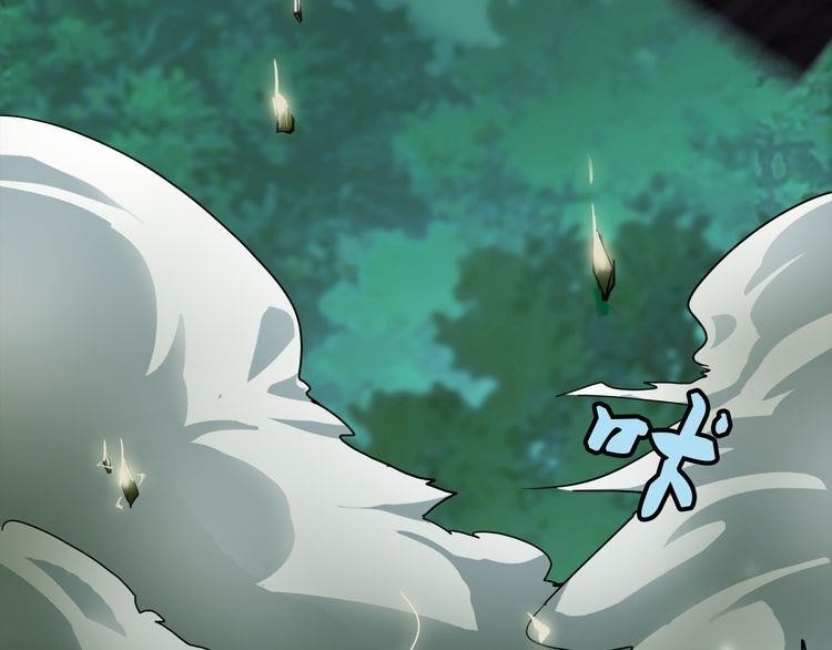 Magic Emperor Chapter 1 - Page 171 in English