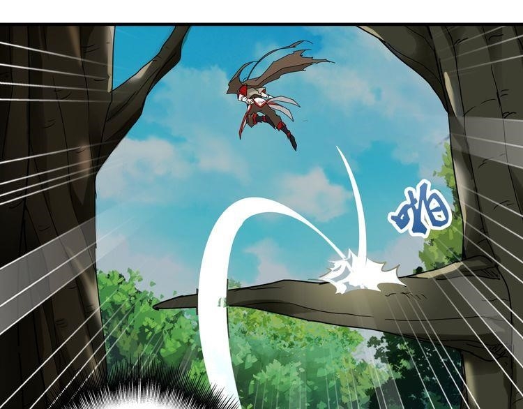 Magic Emperor Chapter 1 - Page 178 in English