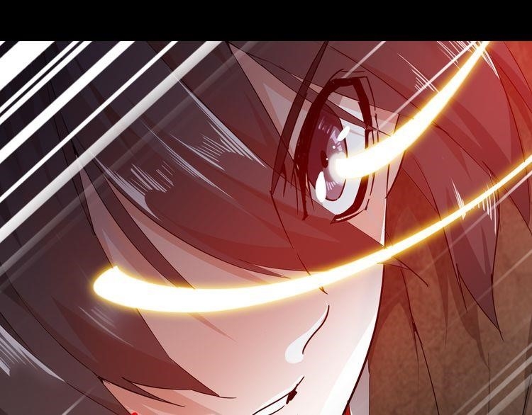 Magic Emperor Chapter 1 - Page 208 in English