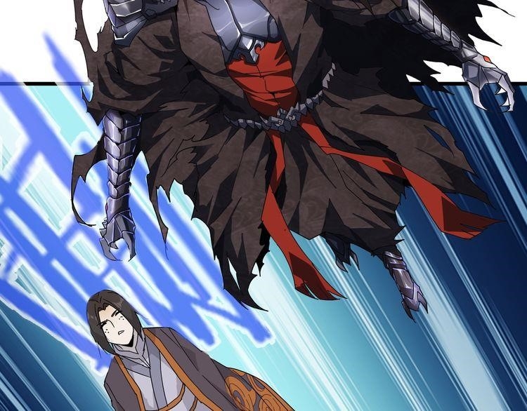 Magic Emperor Chapter 1 - Page 42 in English